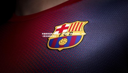 熊猫体育官网-每体确认，奥尔莫右小腿肌肉撕裂，伤停2-3周无缘国家德比