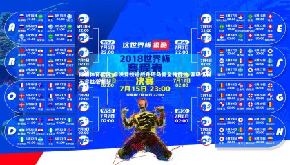 熊猫体育官网-希洪竞技迎战升班马需全神贯注 客场征程不容丝毫懈怠