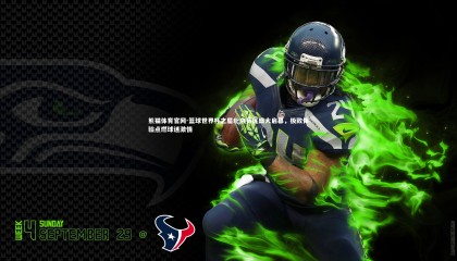 熊猫体育官网-篮球世界杯之屋北京赛区盛大启幕，极致体验点燃球迷激情